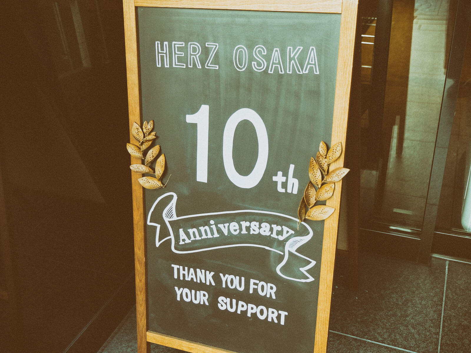 【3月末まで】大阪店10周年記念商品！