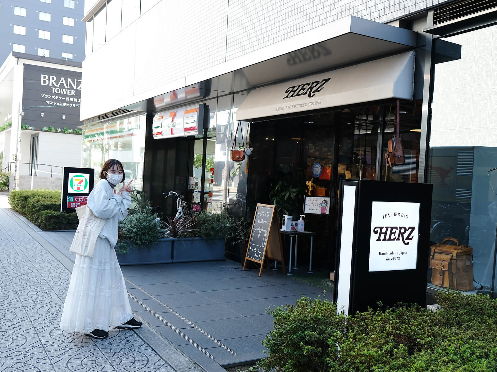 本町駅からヘルツ大阪店まで歩いてみました