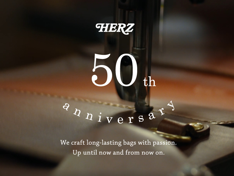 HERZ50周年記念スタート