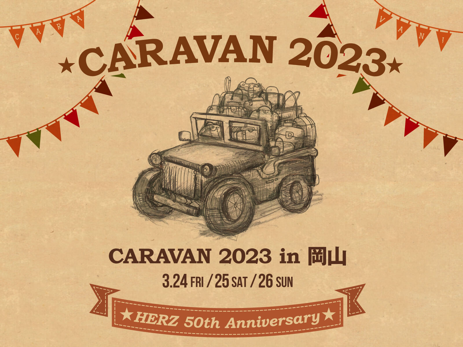 HERZ CARAVAN 2023 in 岡山