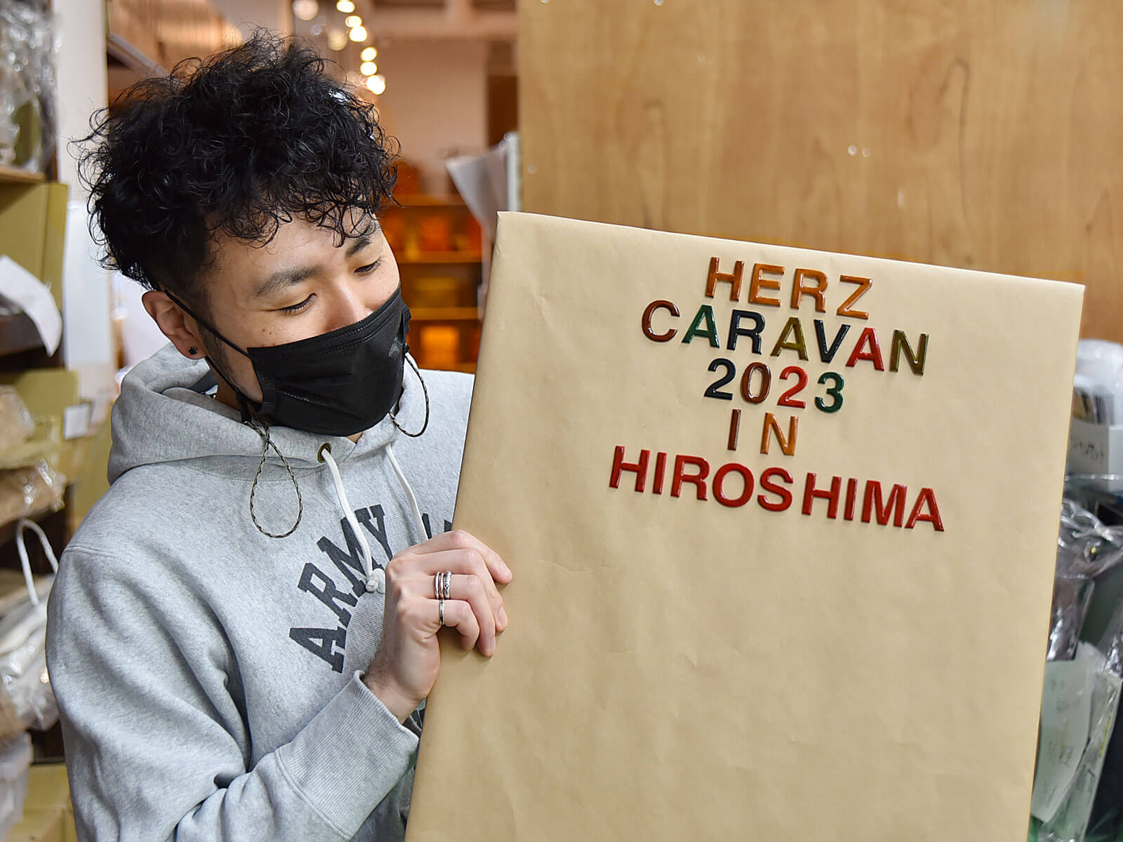 もうすぐ開催！HERZ CARAVAN 2023 in 広島