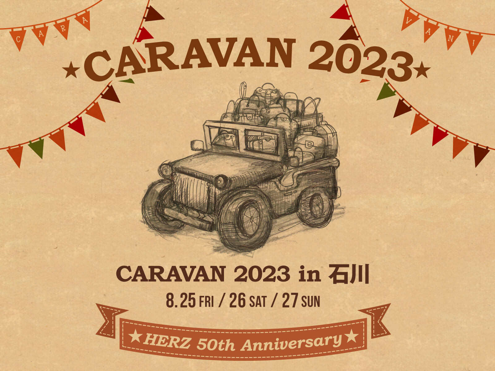 HERZ CARAVAN 2023 in 石川