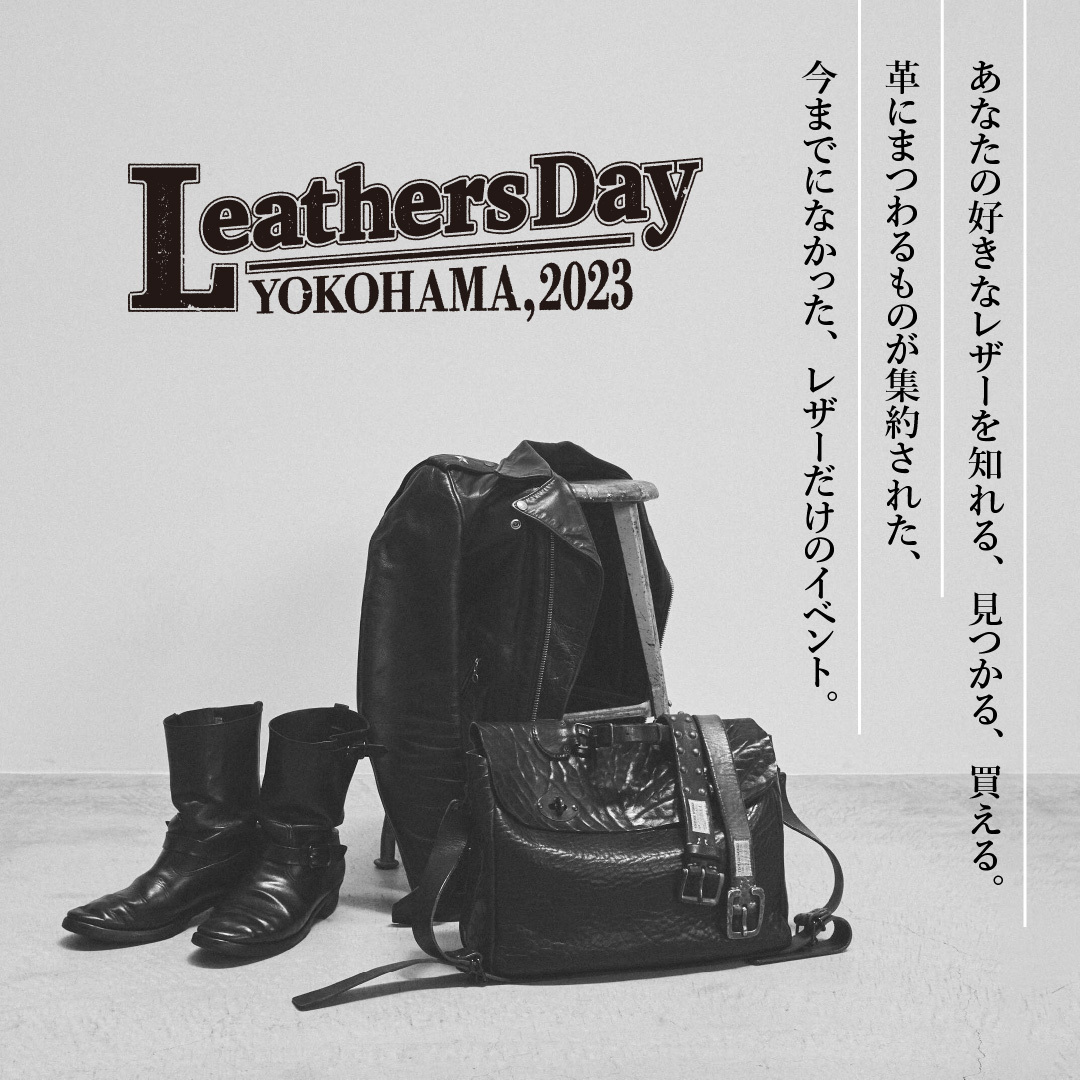 Leathers Day YOKOHAMA,2023