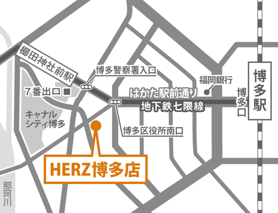 HERZ博多店マップ