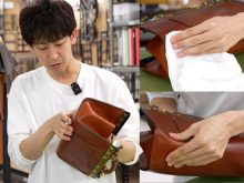 ヌバック革で作った可愛い形のガマ口ポーチ「革鞄のHERZ(ヘルツ