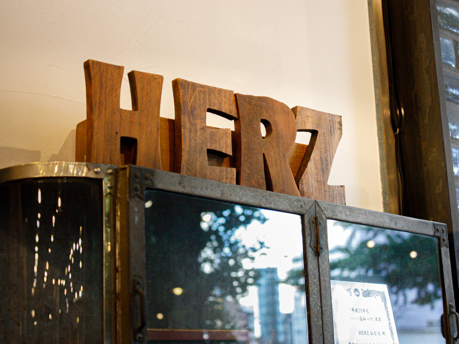 仙台店は13周年を迎えました