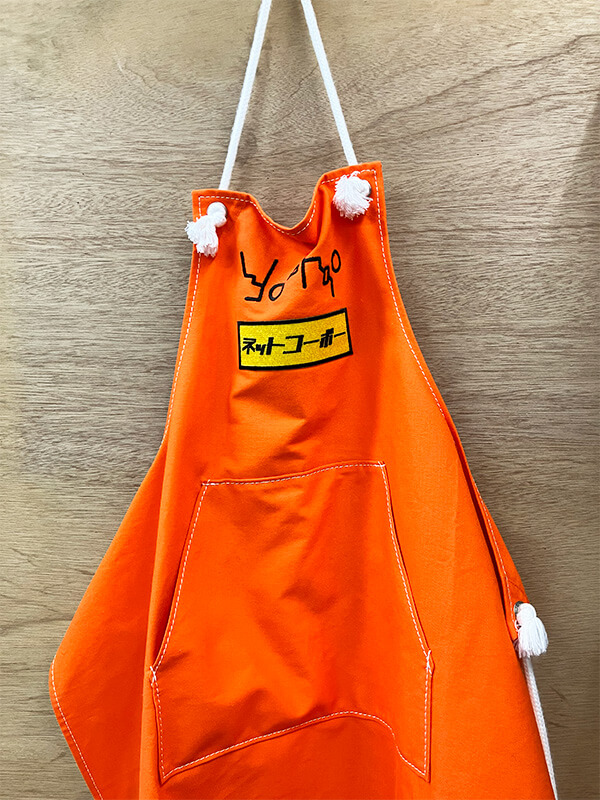 セイジ:エプロン5