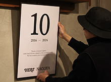 ヘルツ名古屋店公式Instagram