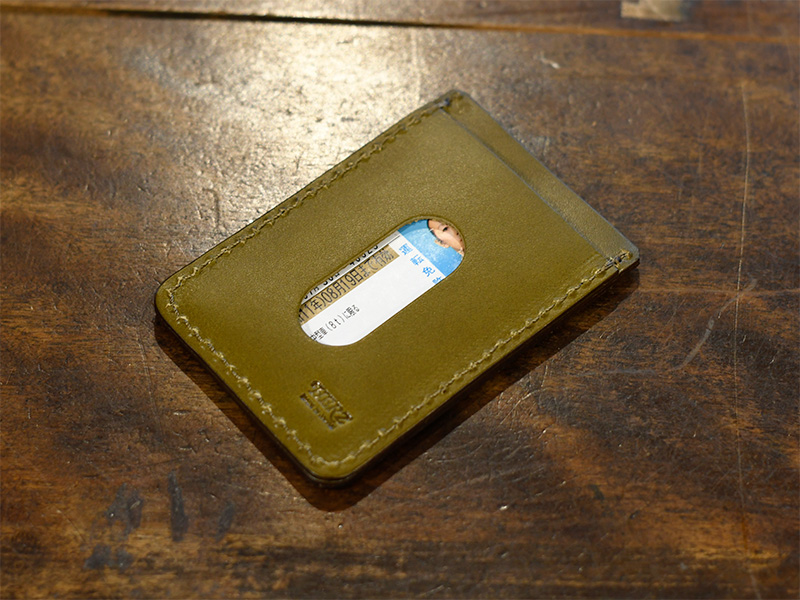 パスケース・縦型(KC-35)/グリーン2