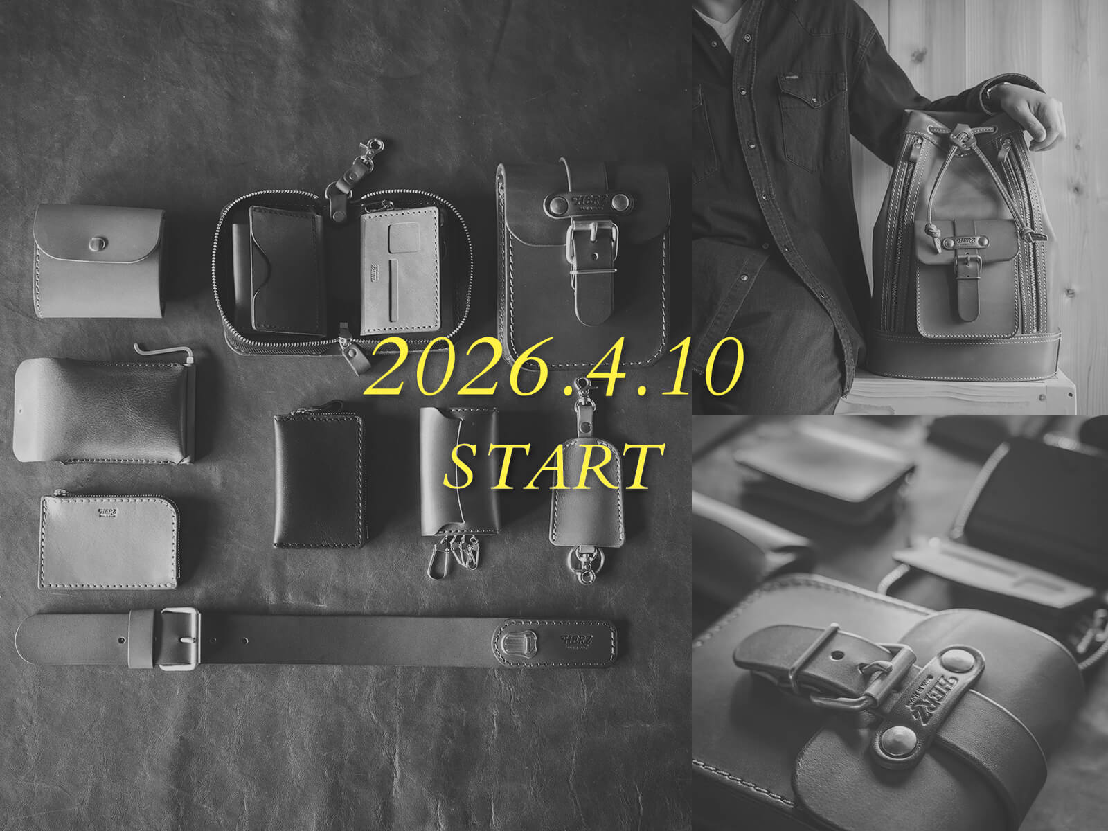 【予告】あったらいいな2026開催のお知らせ