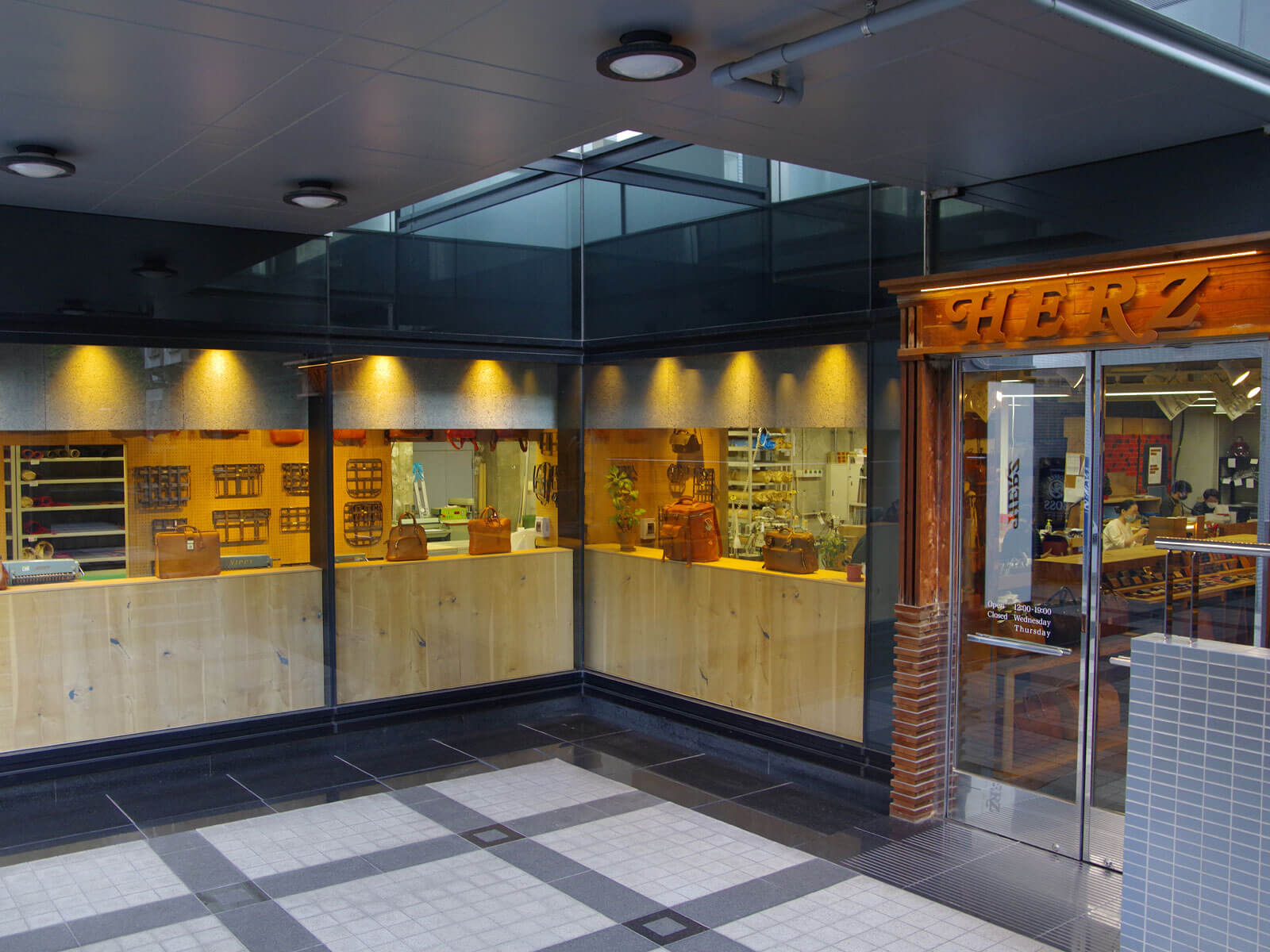 【5月24日】名古屋店設備点検による臨時休業と振替営業のお知らせ