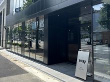 HERZ博多店プレオープン及びグランドオープンのご案内