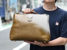ボナールダレスバッグで3Dモデリング