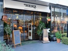 【10月18日】大阪店設備点検による臨時休業と振替営業のお知らせ