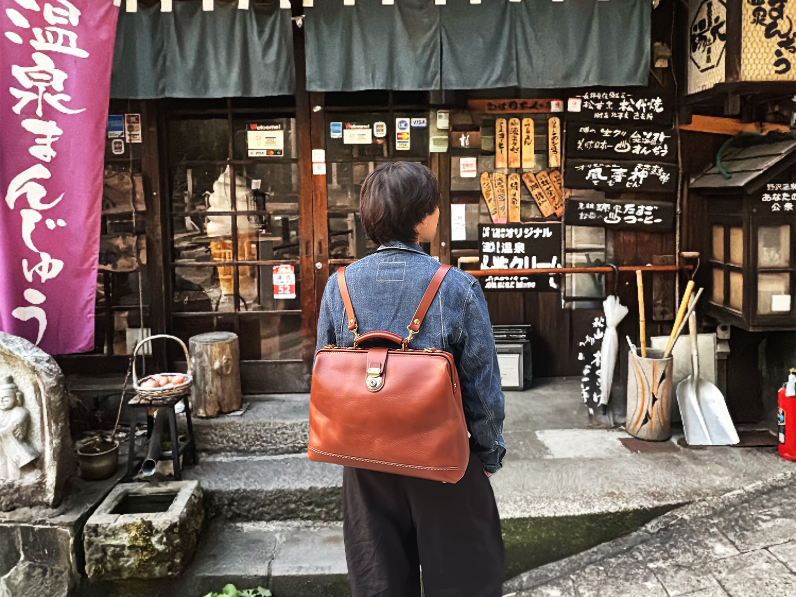 「ボナールダレスバッグ」と過ごす、旅の時間。