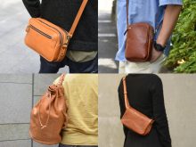 本革ショルダーバッグのおすすめ｜HERZのレザーショルダーをタイプと使い方から比較
