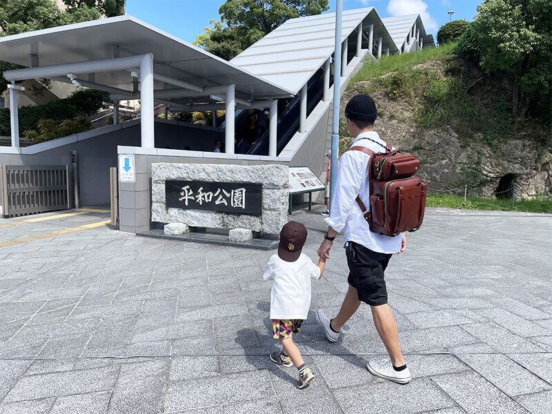 NET健斗_子供と平和公園へ