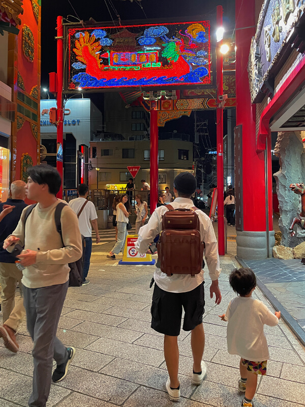 NET健斗_息子と長崎新地中華街